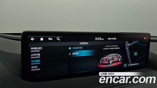 Genesis G80 2023 — photo 19