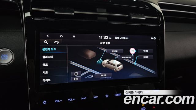Hyundai Tucson 2023 — photo 19