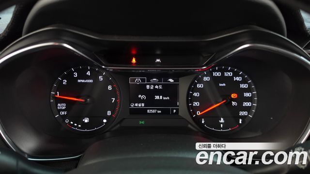 Chevrolet Korea Trailblazer 2021 — photo 11
