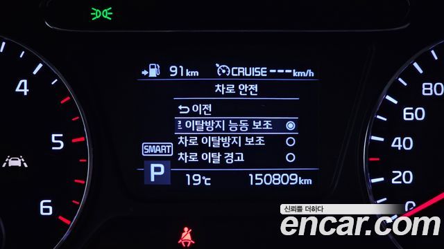 Kia Sorento 2020 — photo 24