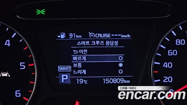 Kia Sorento 2020 — photo 25