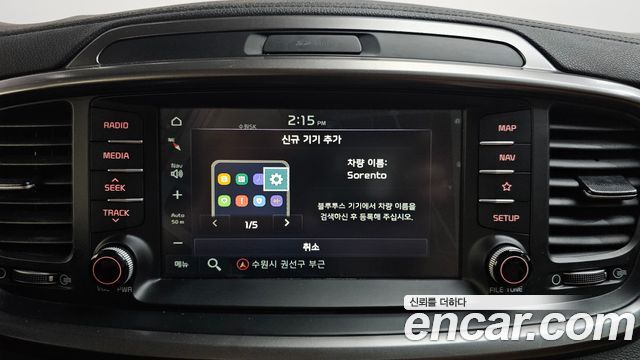 Kia Sorento 2020 — photo 31