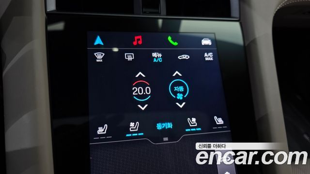Porsche Taycan 2025 — photo 23