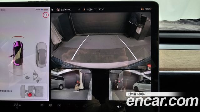 Tesla Model 3 2020 — photo 15