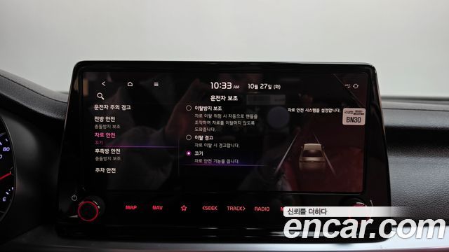 Kia K3 2023 — photo 18