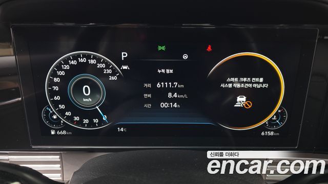 Hyundai Grandeur 2020 — photo 11