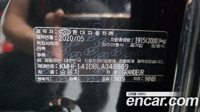 Hyundai Grandeur 2020 — photo 25