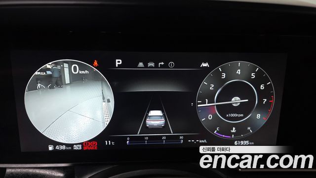 Kia Canival 2023 — photo 11