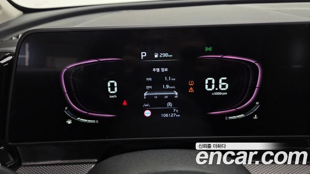 Kia Sportage 2022 — photo 11