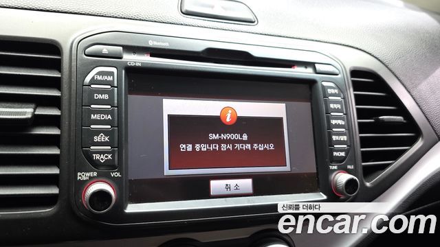 Kia morning 2015 — photo 27