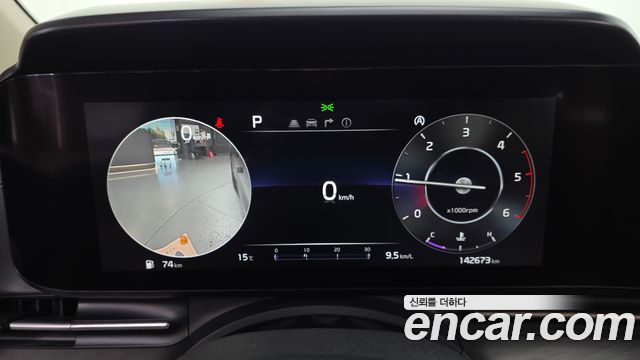 Kia Canival 2021 — photo 11