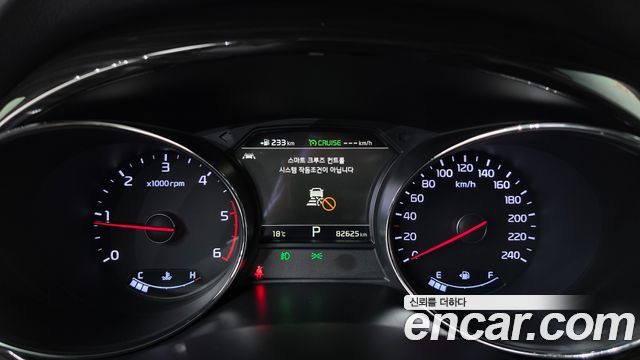 Kia Canival 2020 — photo 8