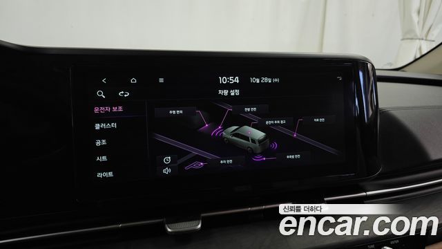 Kia Canival 2023 — photo 33