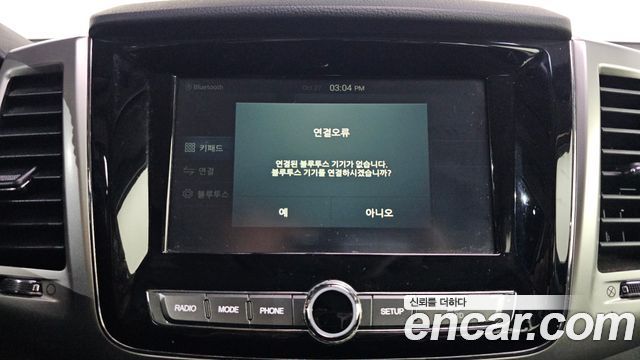 KG Mobility Rexton 2019 — photo 16