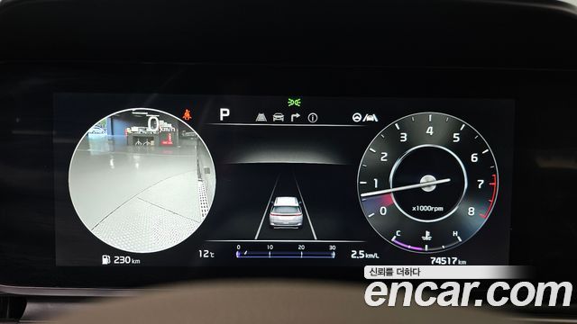 Kia Canival 2023 — photo 11
