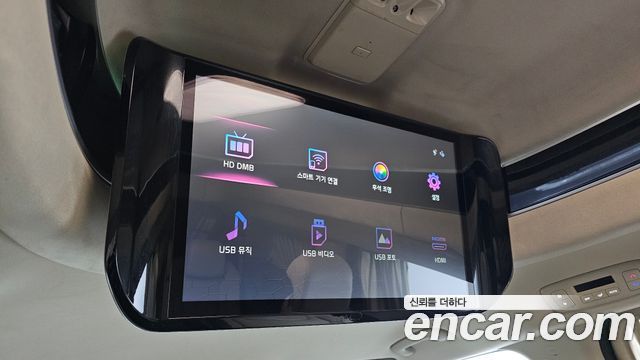 Kia Canival 2023 — photo 28