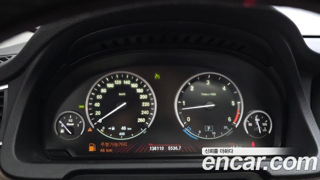 BMW Gran Turismo 2012 — photo 8