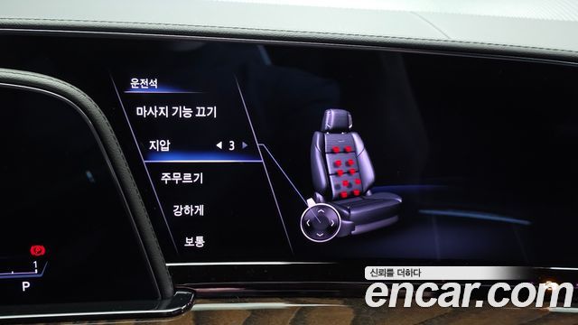 Cadillac Escalade 2023 — photo 23