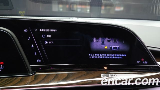 Cadillac Escalade 2023 — photo 29