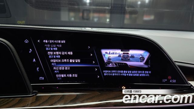 Cadillac Escalade 2023 — photo 30
