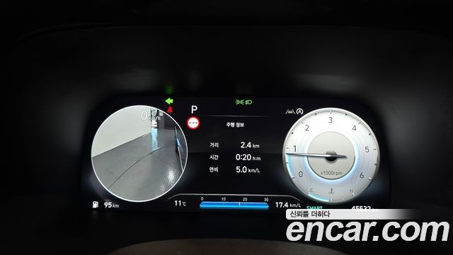 Hyundai Palisade 2023 — photo 8