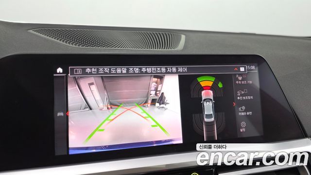 BMW 3-Series 2021 — photo 21