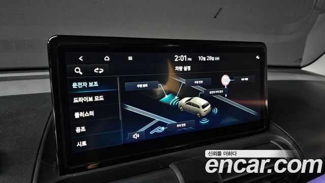 Hyundai Casper 2025 — photo 23
