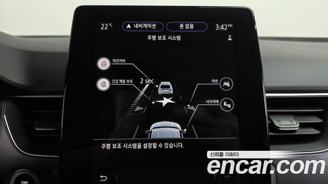 Renault Korea XM3 2023 — photo 16