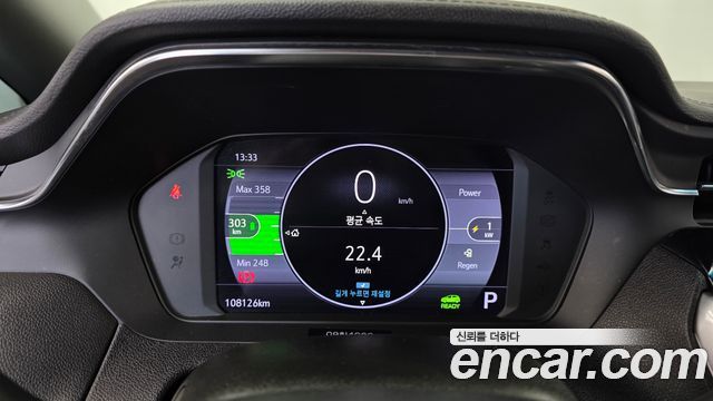 Chevrolet Korea Bolt EV 2022 — photo 11