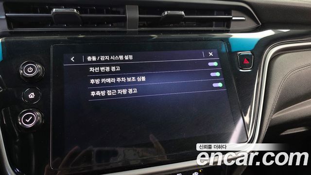 Chevrolet Korea Bolt EV 2022 — photo 21