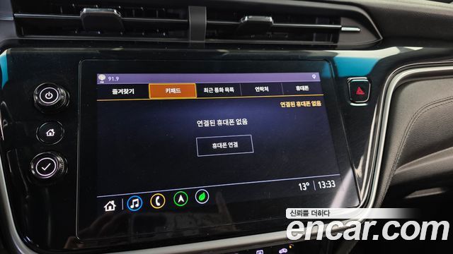 Chevrolet Korea Bolt EV 2022 — photo 22