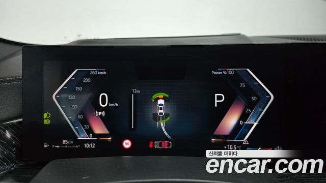 BMW X6 2024 — photo 8