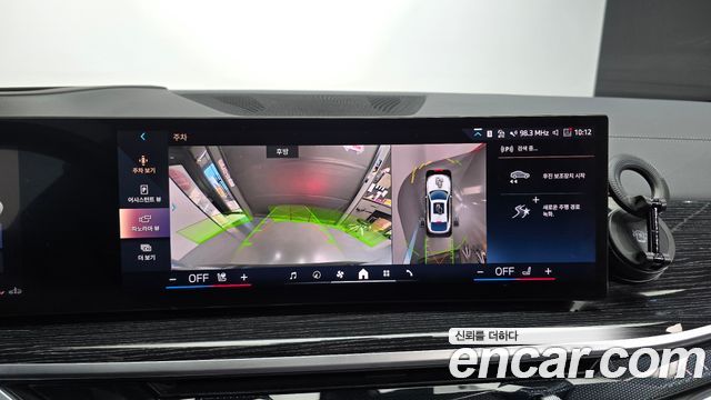 BMW X6 2024 — photo 16