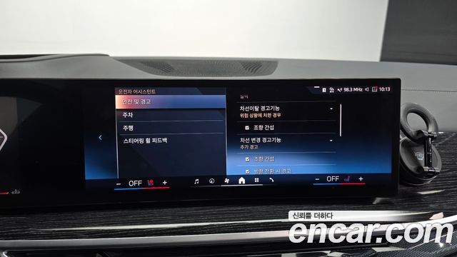 BMW X6 2024 — photo 18