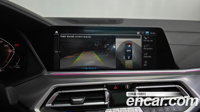 BMW X6 2021 — photo 20