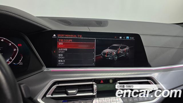 BMW X6 2021 — photo 33