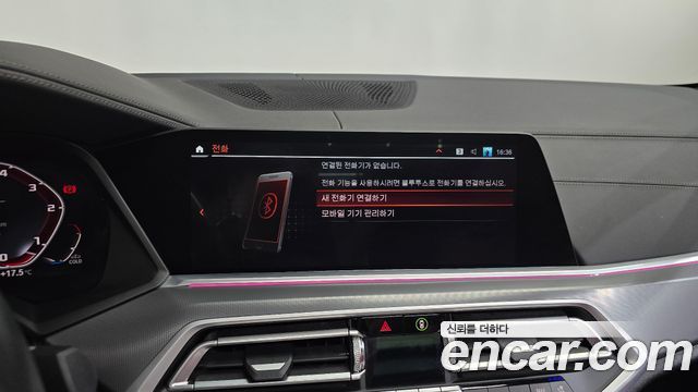 BMW X6 2021 — photo 34