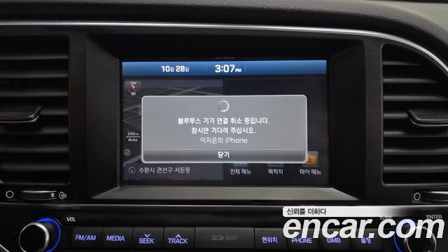 Hyundai AVANTE 2016 — photo 21