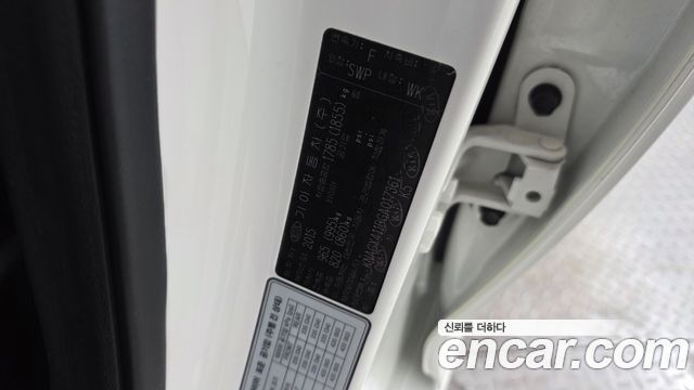 Kia K5 2016 — photo 33