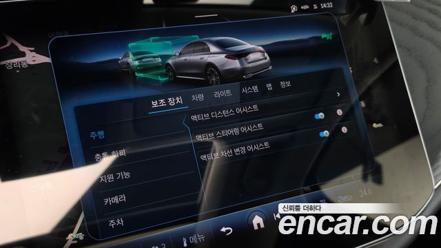 Mercedes-Benz E-Class 2024 — photo 29