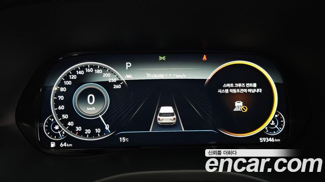 Hyundai Palisade 2021 — photo 11