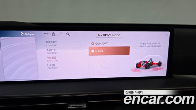 Genesis GV80 2024 — photo 30