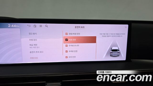 Genesis GV80 2024 — photo 33