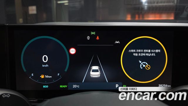 Hyundai Grandeur 2025 — photo 8