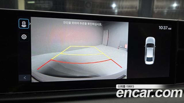 Hyundai Grandeur 2025 — photo 15