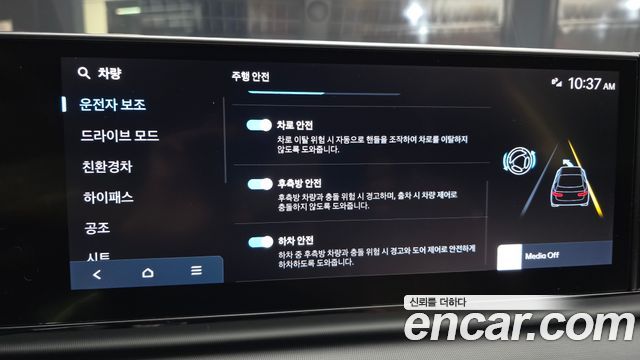 Hyundai Grandeur 2025 — photo 16