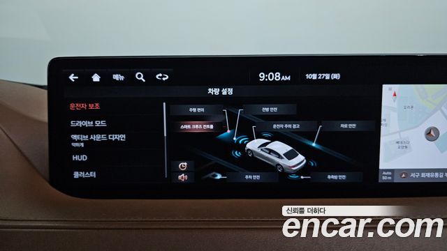 Genesis G80 2021 — photo 22