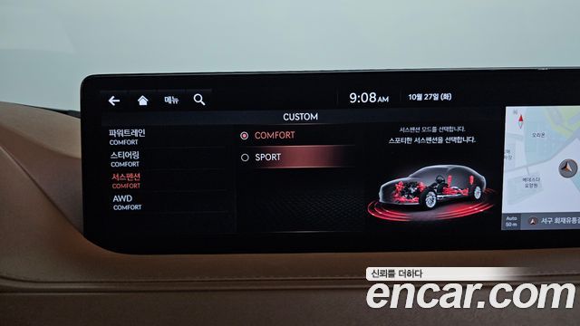 Genesis G80 2021 — photo 28