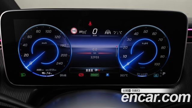 Mercedes-Benz EQE 2023 — photo 11