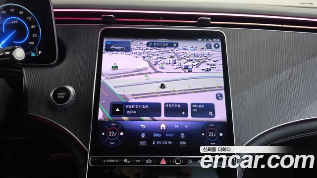 Mercedes-Benz EQE 2023 — photo 19